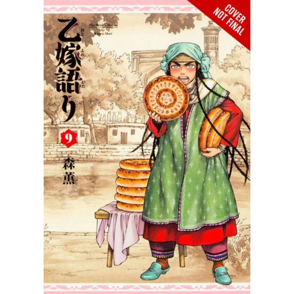 Bride's Story, Vol. 9