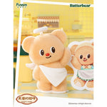 Butterbear Operating Day Series Mini Figures 9 cm Display (8)