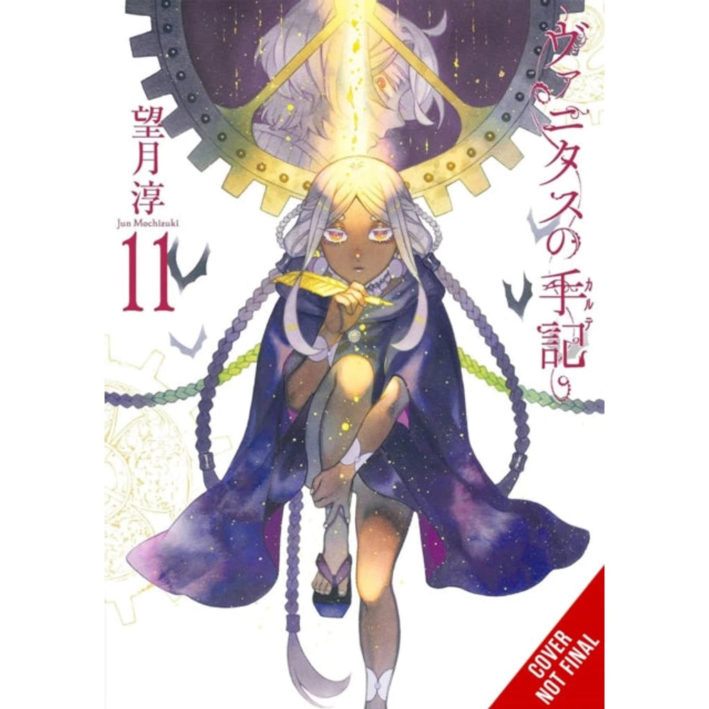 Case Study of Vanitas, Vol. 11