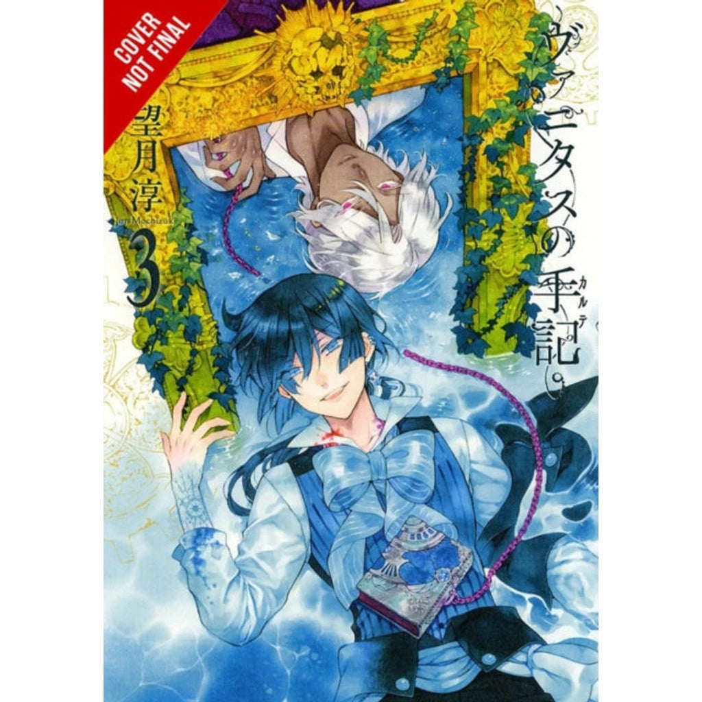 Case Study of Vanitas, Vol. 3