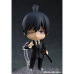 Chainsaw Man Nendoroid Action Figure Aki Hayakawa 10 cm