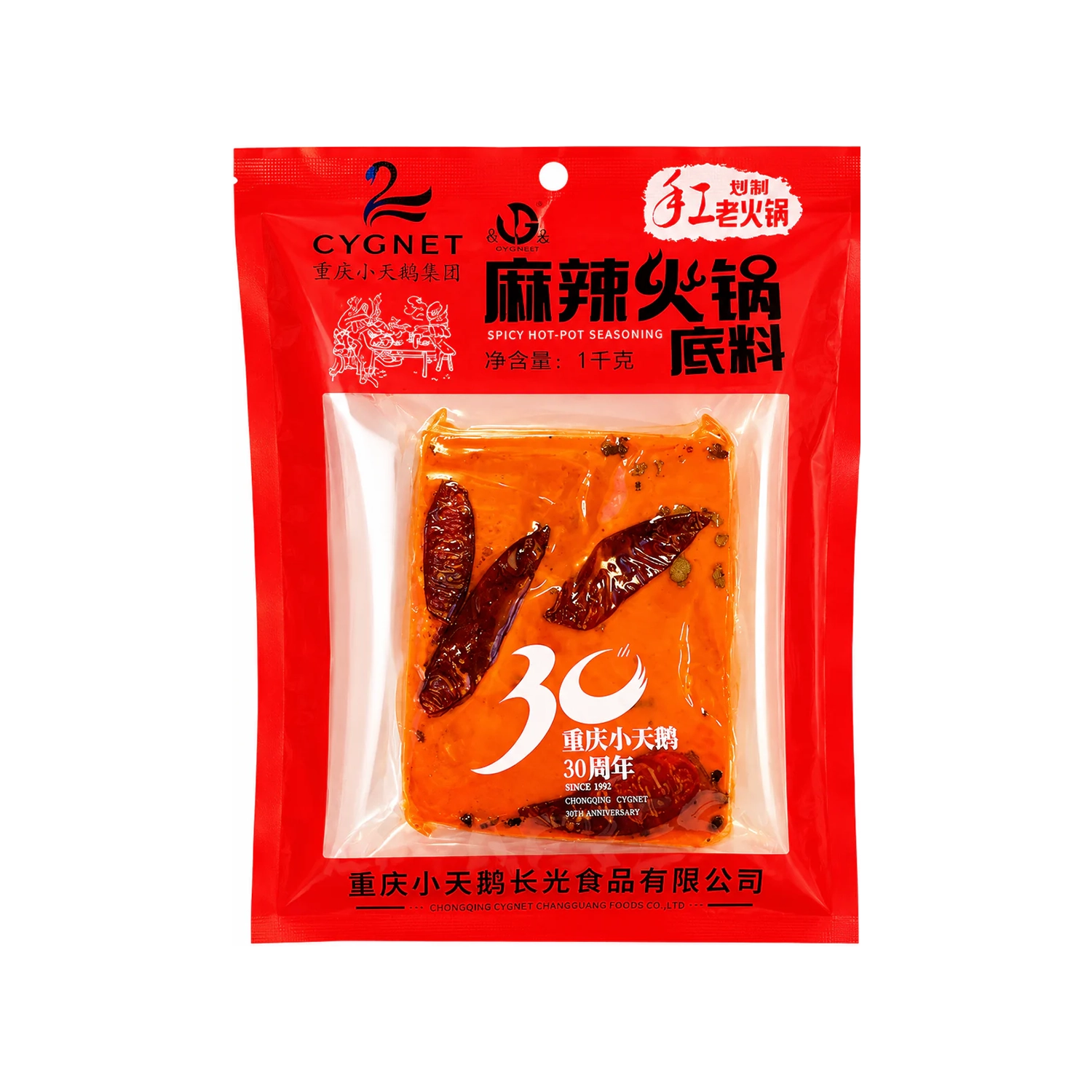 CHANG GUANG Spicy Hot Pot Seasoning 400g