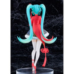 Character Vocal Series 01: Hatsune Miku Pop Up Parade PVC Statue Hatsune Miku: Sourxuan Chinese New Year Ver. 17 cm