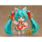 Character Vocal Series 01 Nendoroid Action Figure Hatsune Miku: Maneki Miku Ver. 10 cm