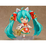 Character Vocal Series 01 Nendoroid Action Figure Hatsune Miku: Maneki Miku Ver. 10 cm