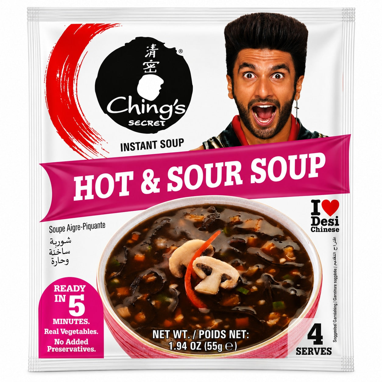 [EAN:8901595965700] CHING'S SECRET Hot & Sour Soup 55g