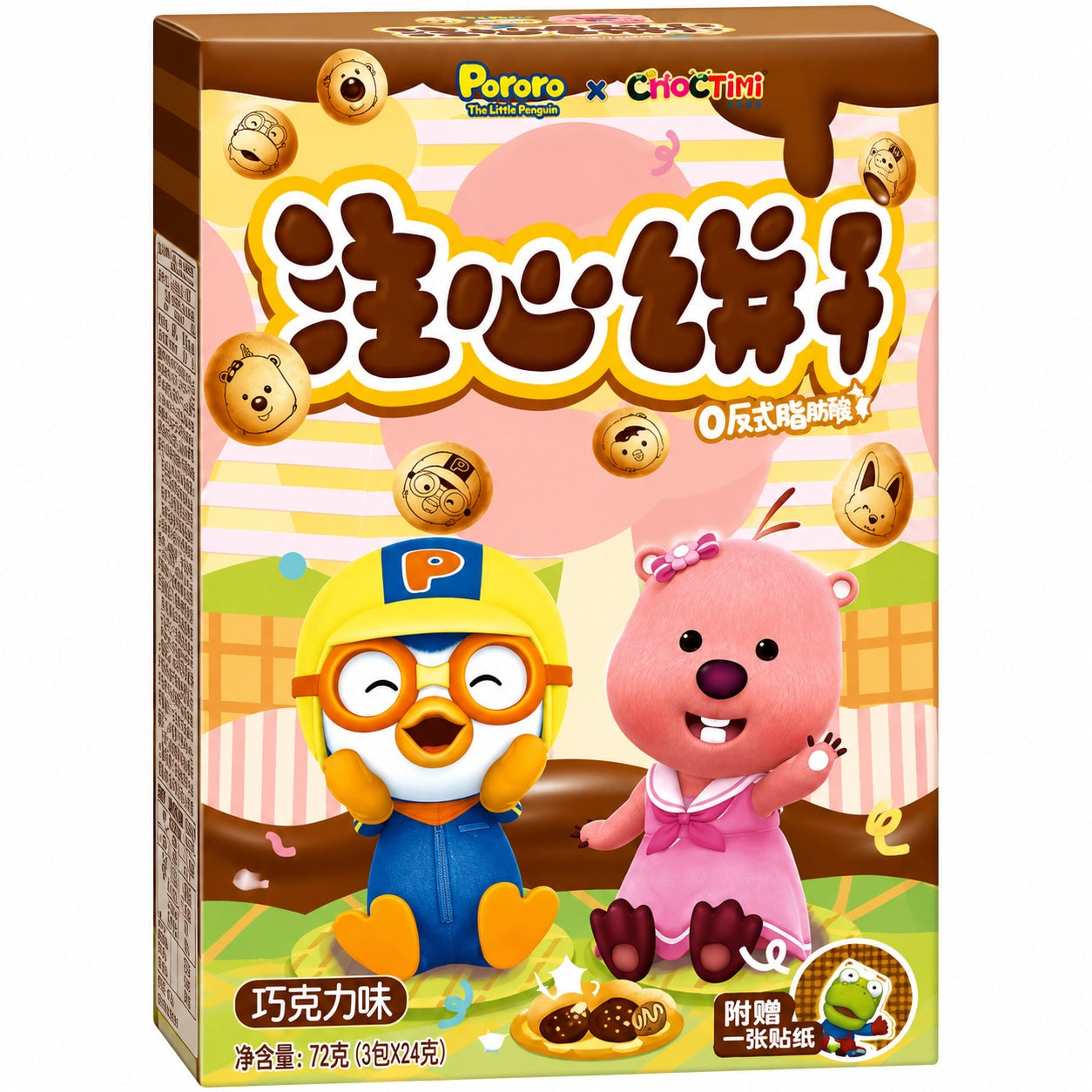 [EAN:6974650510896] CHOCTIM Pororo Chocolate Cookies 72g