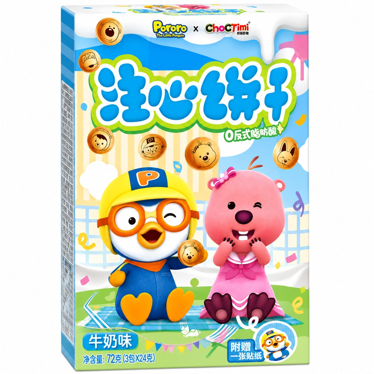 [EAN:6974650510902] CHOCTIM Pororo Milk Cookies 72g