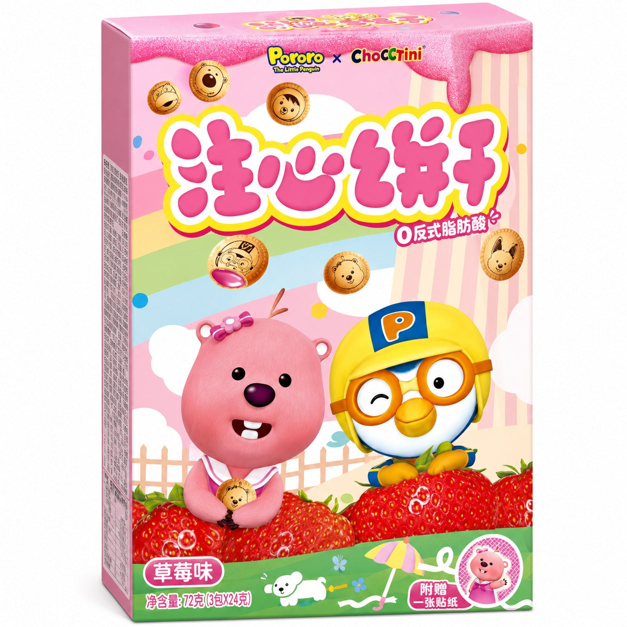 [EAN:6974650510919] CHOCTIM Pororo Sweet Strawberry Cookies 72g
