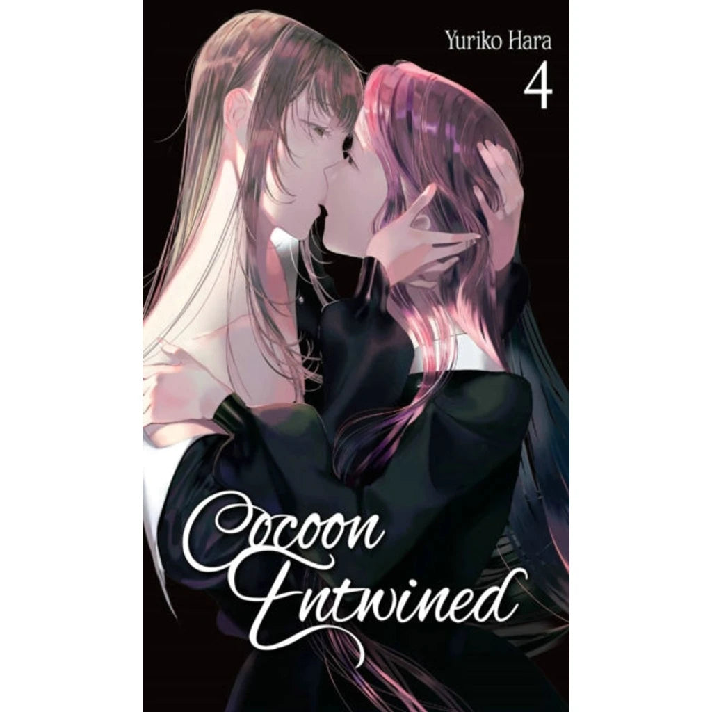 Cocoon Entwined, Vol. 4