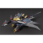 Dancouga - Super Beast Machine God The Gattai Diecast / PVC Action Figure Dairyuga 26 cm