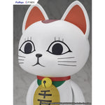 Dandadan F:Nex PVC Statue 1/7 Turbo Granny Beckoning Cat 40 cm