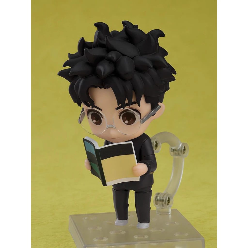 Dandadan Nendoroid Action Figure Okarun 10 cm