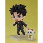 Dandadan Nendoroid Action Figure Okarun 10 cm