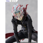 Dandadan Tenitol PVC Statue Okarun Transformed 14 cm