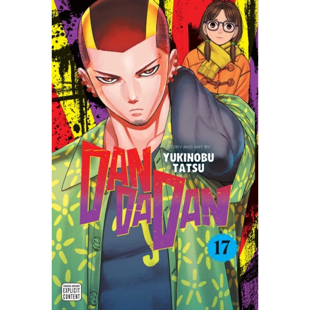 Dandadan, Vol. 17