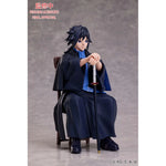 Demon Slayer: Kimetsu no Yaiba Statue Giyu Tomioka 16 cm