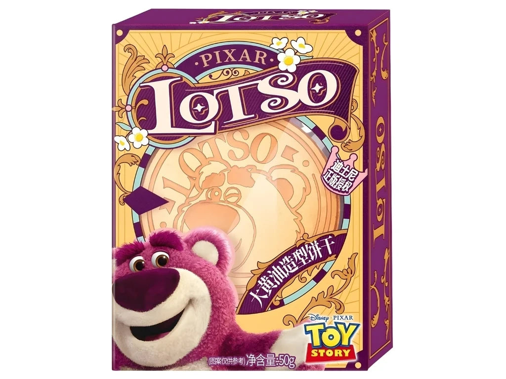 [EAN:6975800054048] Disney Lotso Butter Biscuit 50g