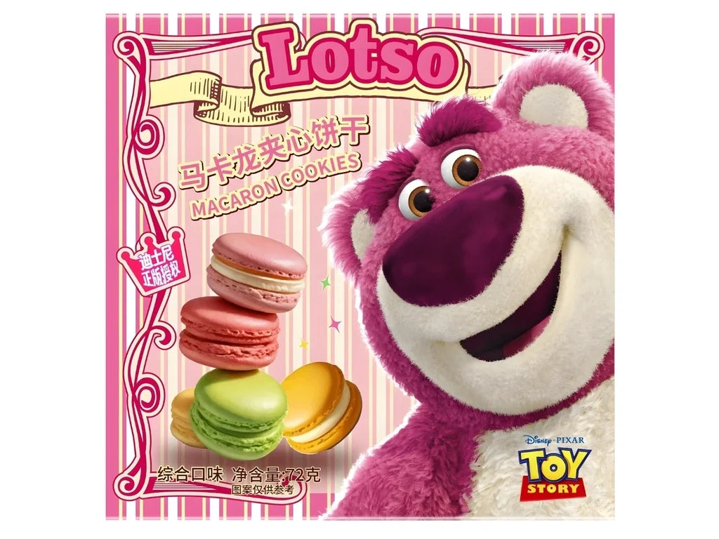 [EAN:6975800054123] Disney Lotso Mixed Macaron 72g