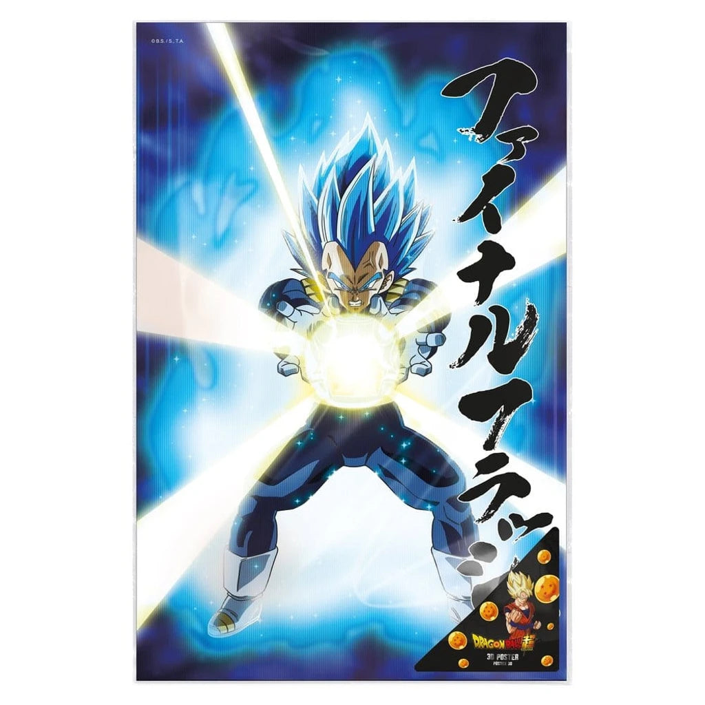 Dragon Ball Super 3D Poster Survival Vegeta 38 x 58 cm