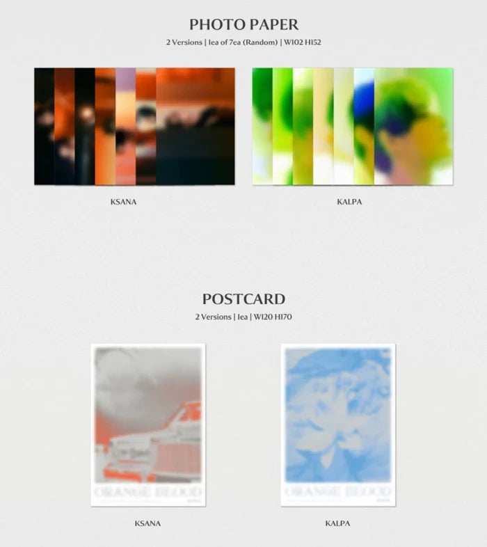 [EAN:8809704426770][IMG:7] ENHYPEN – ORANGE BLOOD | 5th Mini Album | 2023 CD - Random Ver.