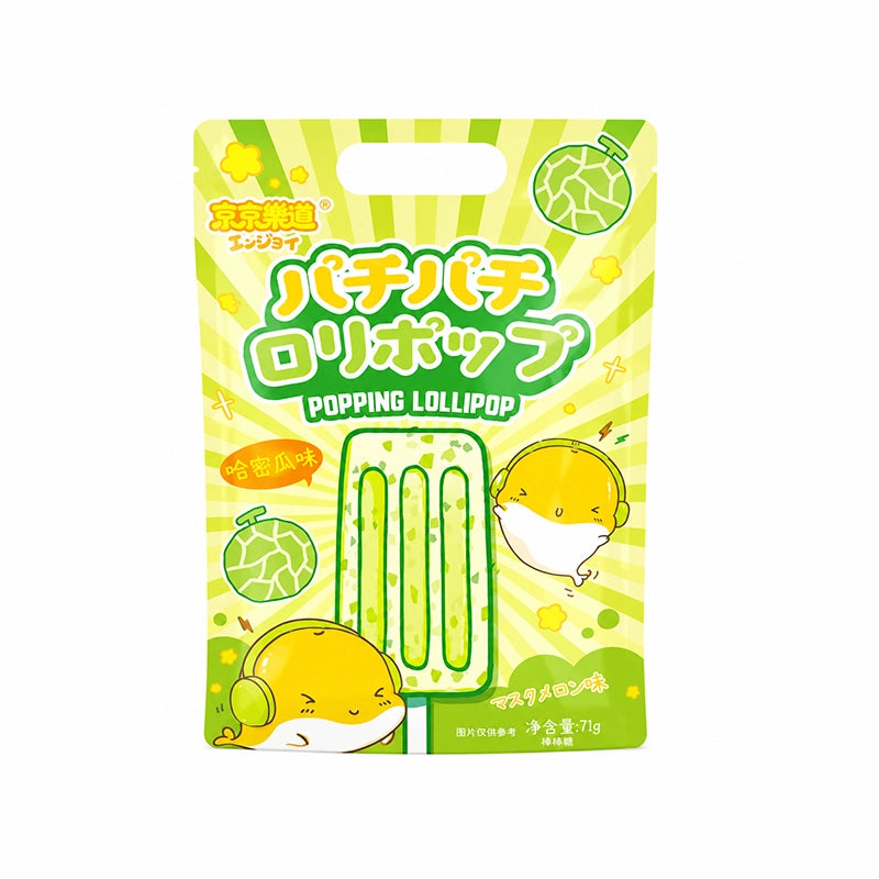 [EAN:4897050058039] ENNJOI Cantaloupe flavor Popping lollipop, 72g