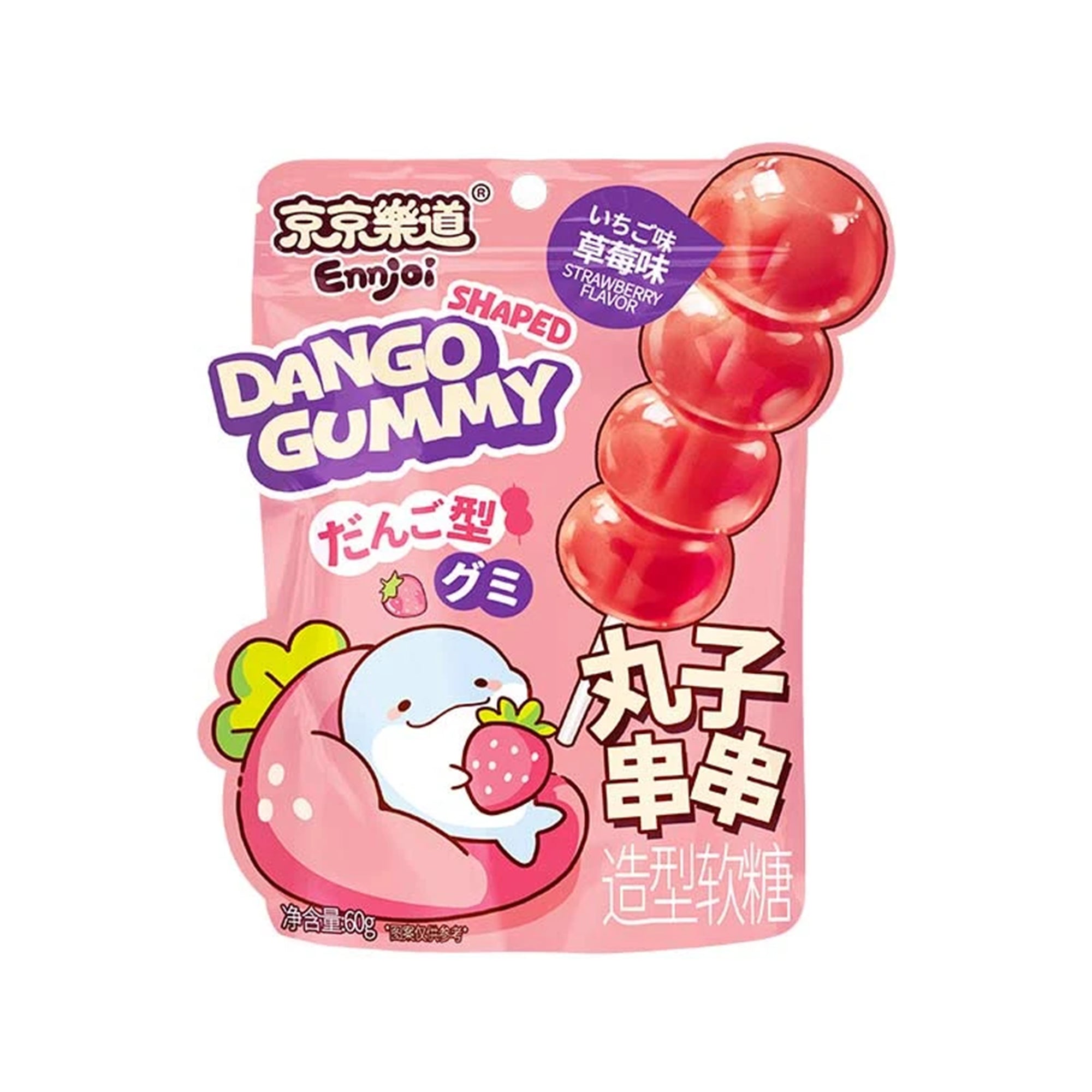 [EAN:6976613321143] ENNJOI Strawberry flavor & dango shaped gummy, 60g