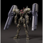 Fafner in the Azure The Beyond Moderoid Plastic Model Kit Fafner Mark Vier Kai Abaddon 19 cm