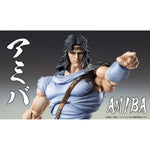 Fist of the North Star Action Figure Chozokado Toki 18 cm