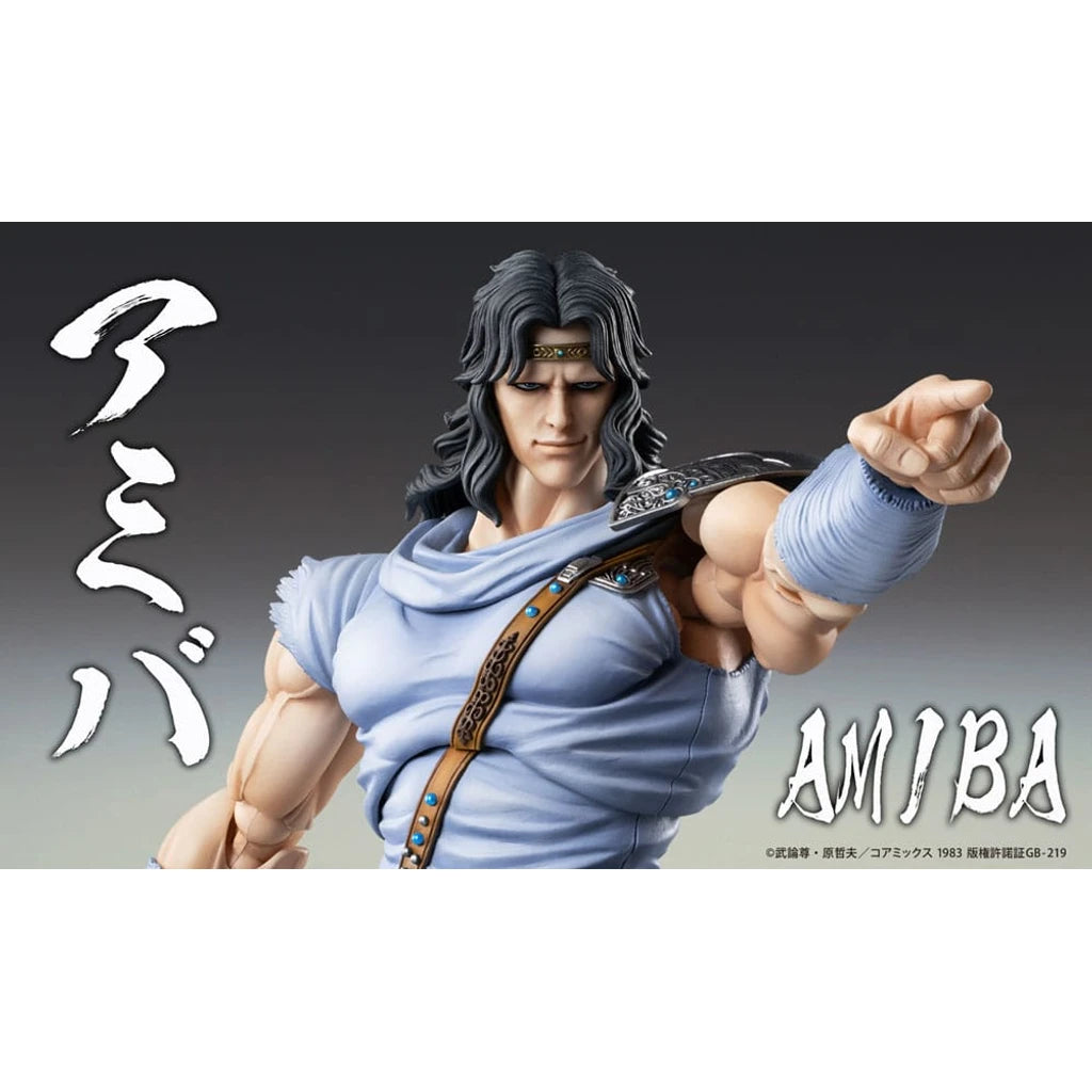 Fist of the North Star Action Figure Chozokado Toki 18 cm