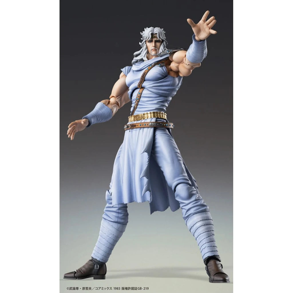 Fist of the North Star Action Figure Chozokado Toki 18 cm