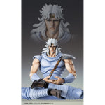 Fist of the North Star Action Figure Chozokado Toki 18 cm