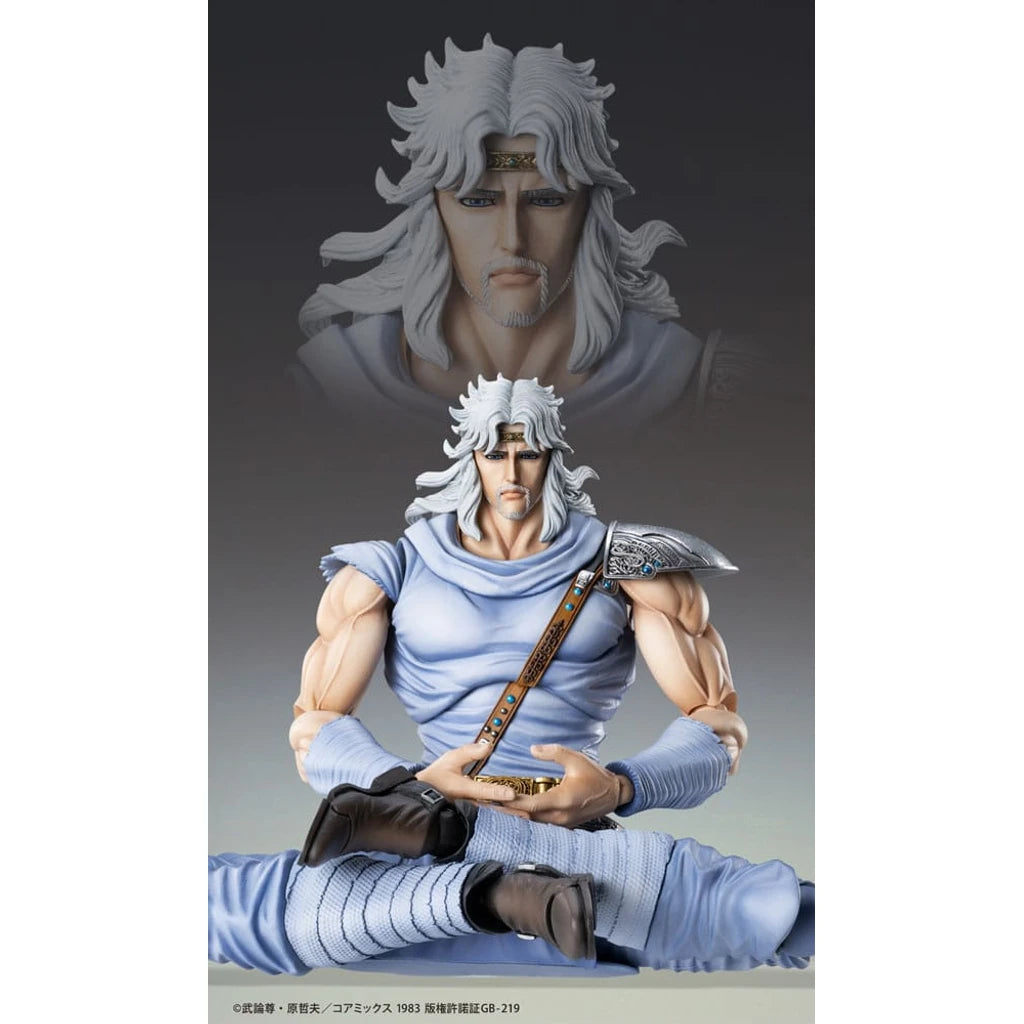 Fist of the North Star Action Figure Chozokado Toki 18 cm