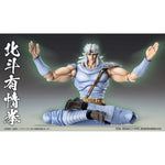 Fist of the North Star Action Figure Chozokado Toki 18 cm