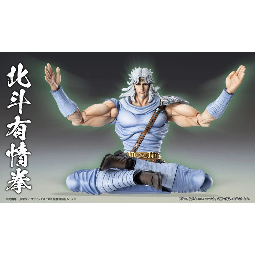 Fist of the North Star Action Figure Chozokado Toki 18 cm