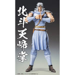 Fist of the North Star Action Figure Chozokado Toki 18 cm