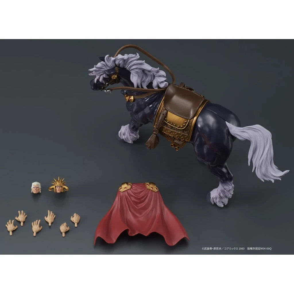 Fist of the North Star Digaction Action Figures Set Raoh & Kukuoh 12 cm