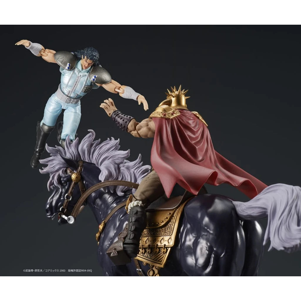 Fist of the North Star Digaction Action Figures Set Raoh & Kukuoh 12 cm
