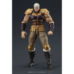 Fist of the North Star Digaction Action Figures Set Raoh & Kukuoh 12 cm