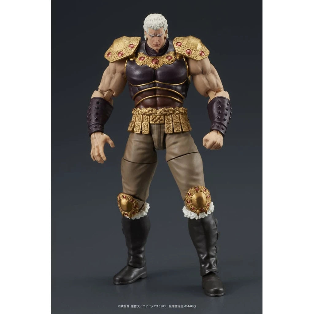 Fist of the North Star Digaction Action Figures Set Raoh & Kukuoh 12 cm