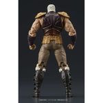 Fist of the North Star Digaction Action Figures Set Raoh & Kukuoh 12 cm