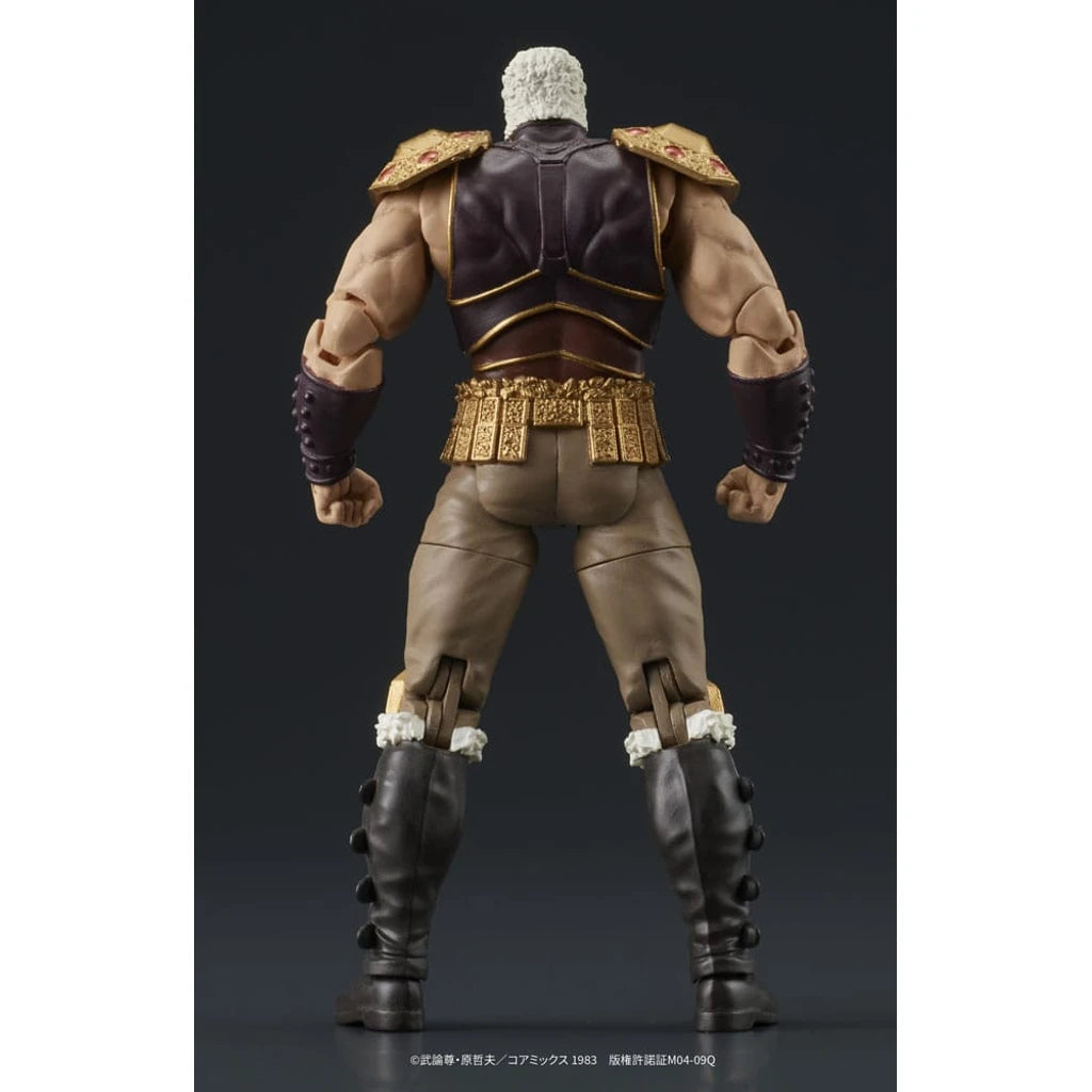 Fist of the North Star Digaction Action Figures Set Raoh & Kukuoh 12 cm