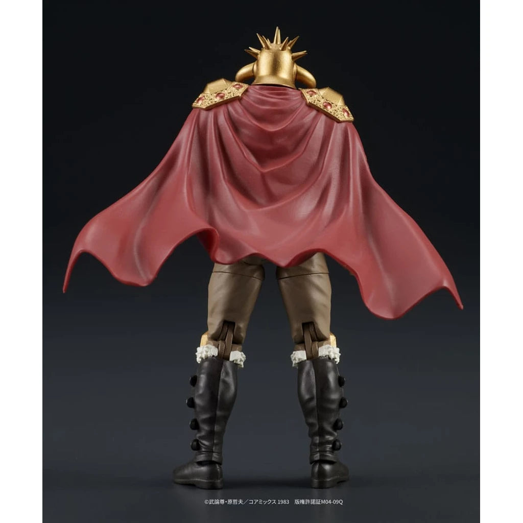 Fist of the North Star Digaction Action Figures Set Raoh & Kukuoh 12 cm