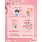 Fox Spirit Matchmaker Blind Box Mini Figures Sea Oath Mountain Alliance 8 cm Display (8)