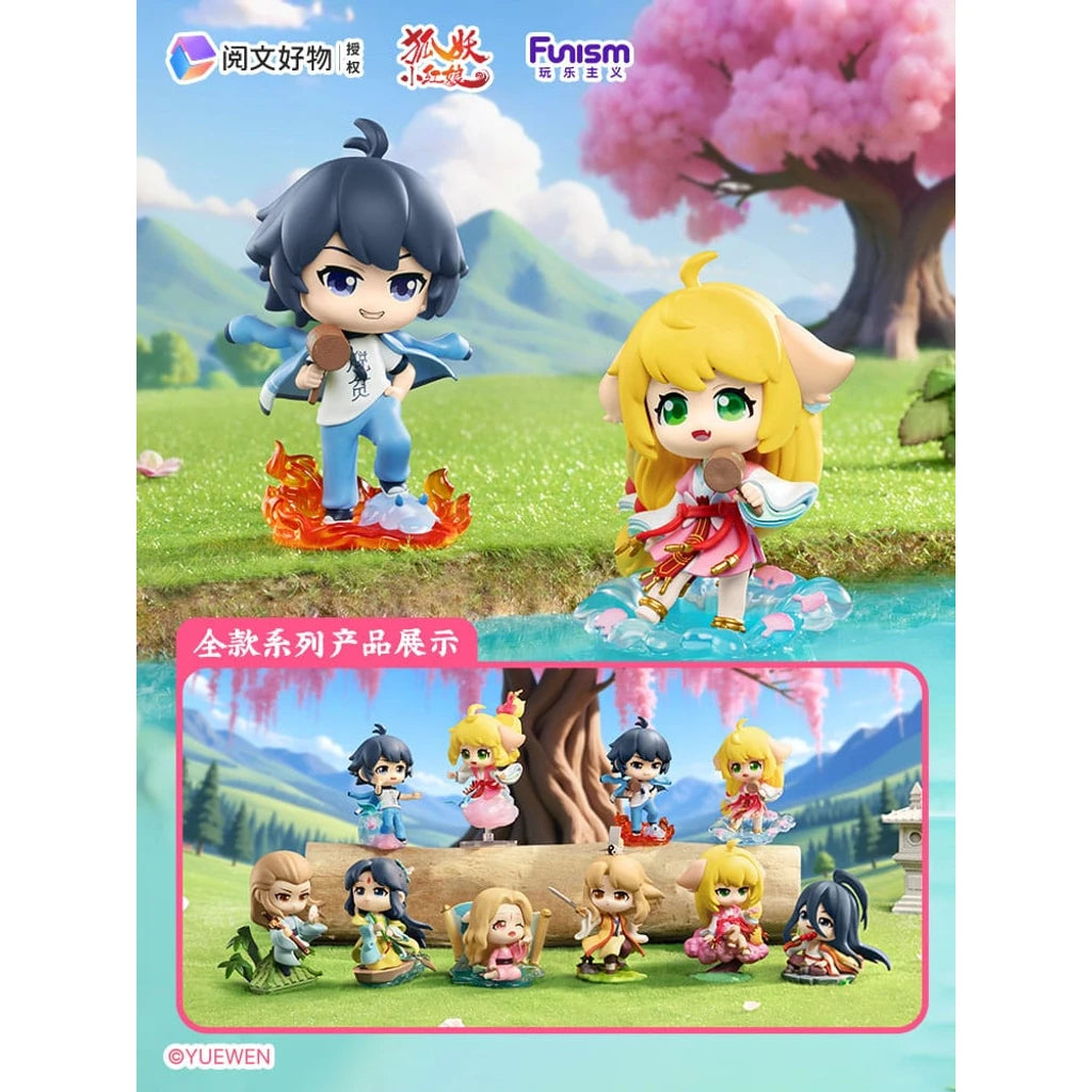 Fox Spirit Matchmaker Blind Box Mini Figures Sea Oath Mountain Alliance 8 cm Display (8)