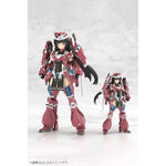 Frame Arms Girl Grande Scale Plastic Model Kit Magatsuki 25 cm