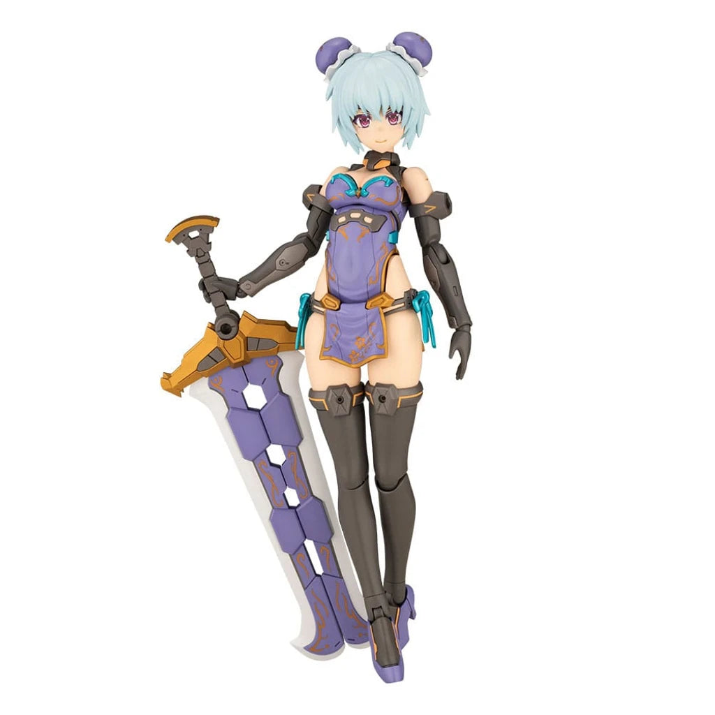 Frame Arms