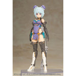 Frame Arms Girl Plastic Model Kit Hresvelgr Qipao Ver. 17 cm