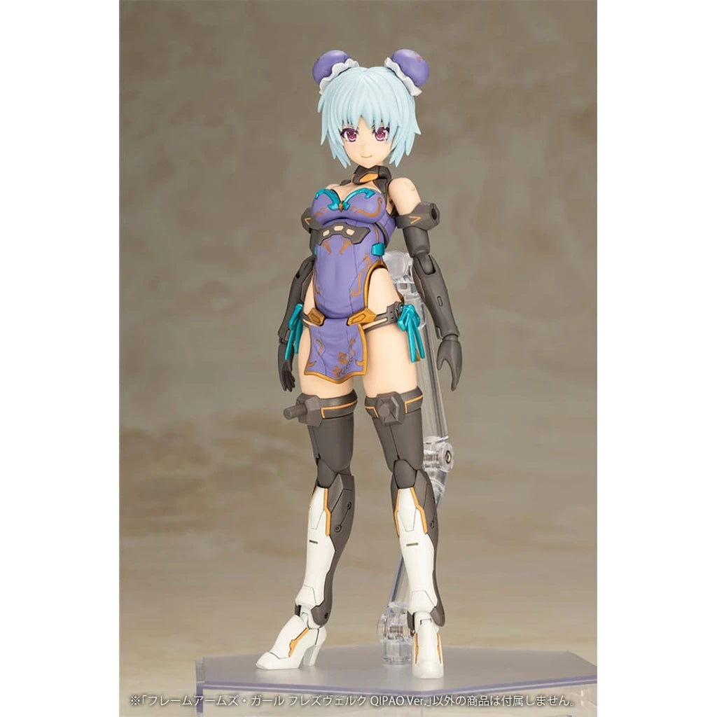 Frame Arms Girl Plastic Model Kit Hresvelgr Qipao Ver. 17 cm