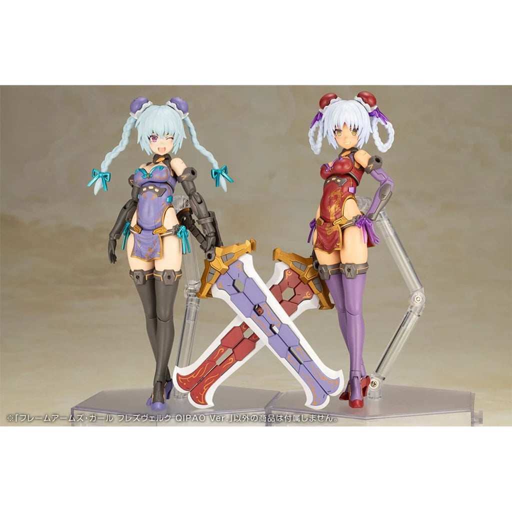 Frame Arms Girl Plastic Model Kit Hresvelgr Qipao Ver. 17 cm